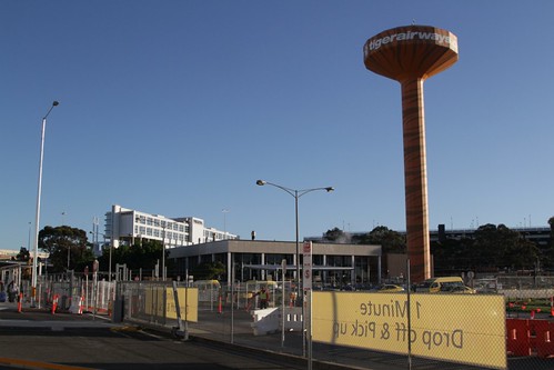 Melbourne Airport water tower