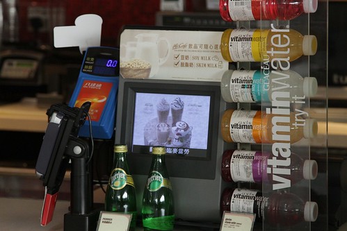 Octopus card reader at a Hong Kong coffee shop