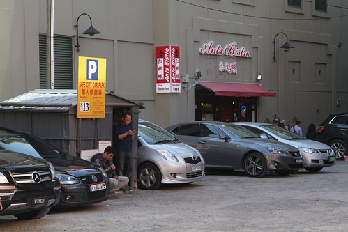 'Safe City Car Park' at 132 Little Bourke Street