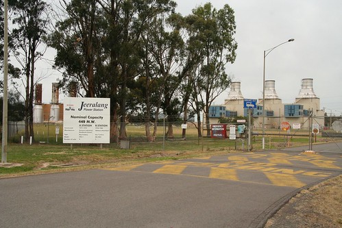 Main entrance to Jeeralang Power Station