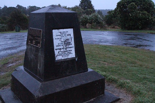 Obelisk at Manganuioteao marking the driving of the Last Spike of the North Island Main Trunk railway in 1908