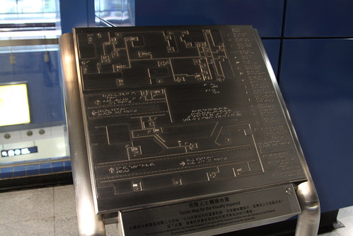 Tactile map at Tai Wai station