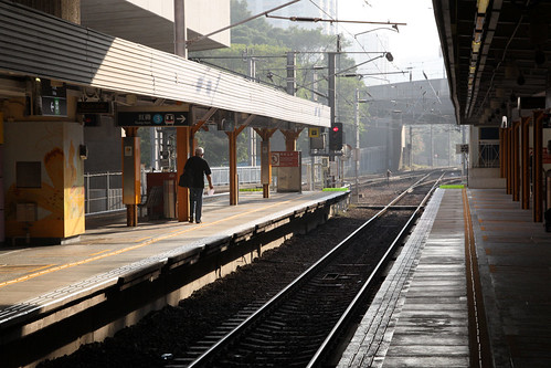 Centre platform at Fo Tan