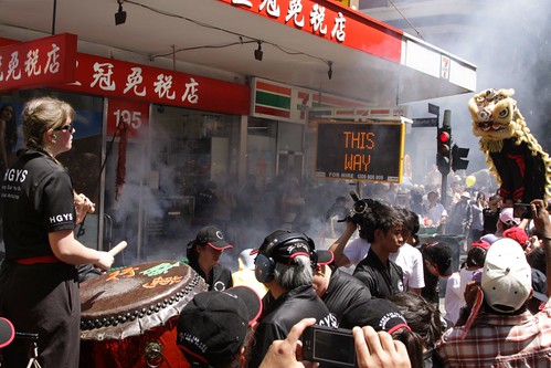 Lion dance outside a Melbourne restaurant for Chinese New Year