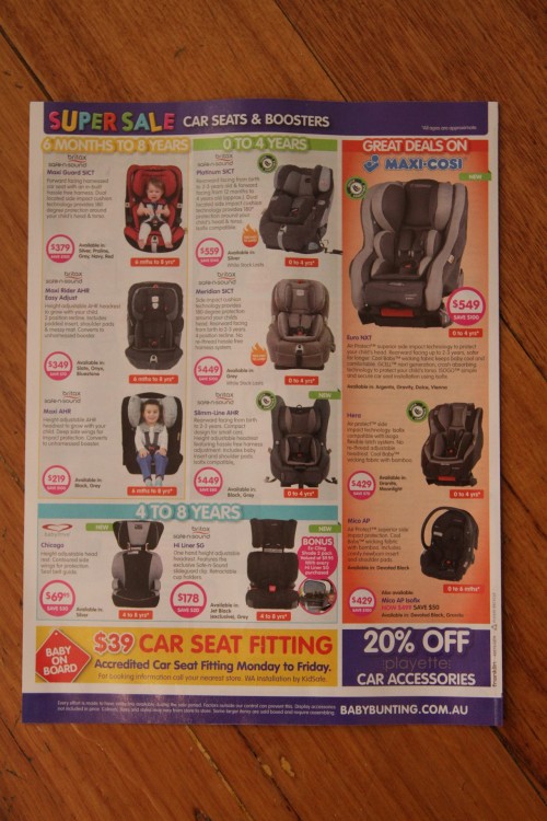 Baby car seat catalog