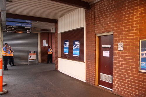 Former main entry and kiosk now closed for good