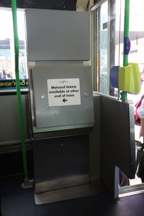 Myki ticket machine in B2.2012, with the screens all covered up