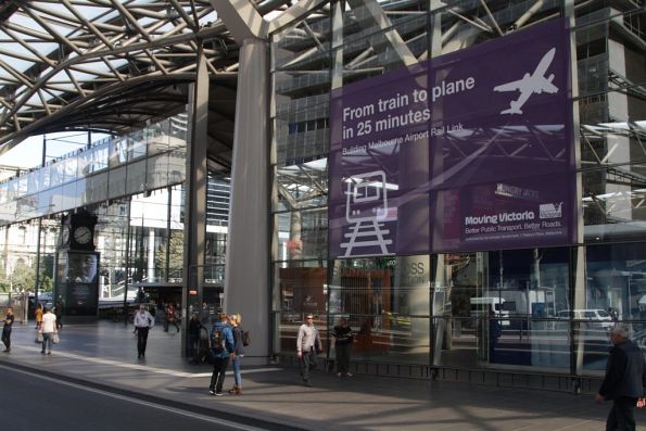 'From plane to train in 25 minutes' propaganda for the soon abandoned 'Melbourne Airport Rail Link' project at Southern Cross Station