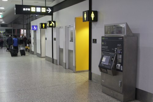 Myki machine in the international arrivals hall at Melbourne Airport Terminal 2