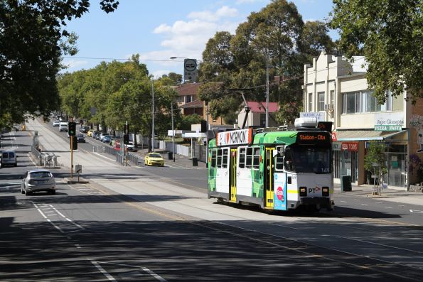 Z3.169 heads south on route 57 at Abbotsford and Haines Street