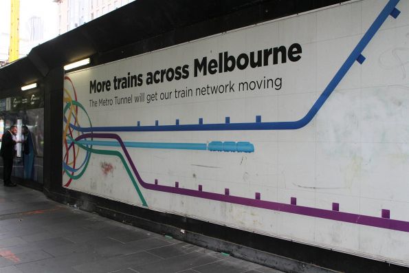 'More trains across Melbourne' banner outside the City Square site