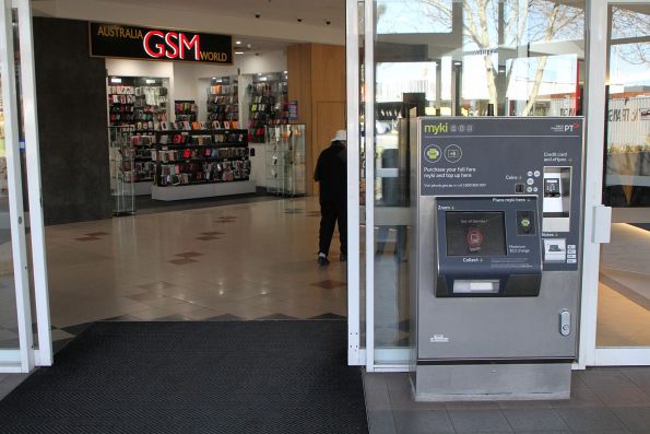 Myki machine at Highpoint located just inside the shopping centre doors