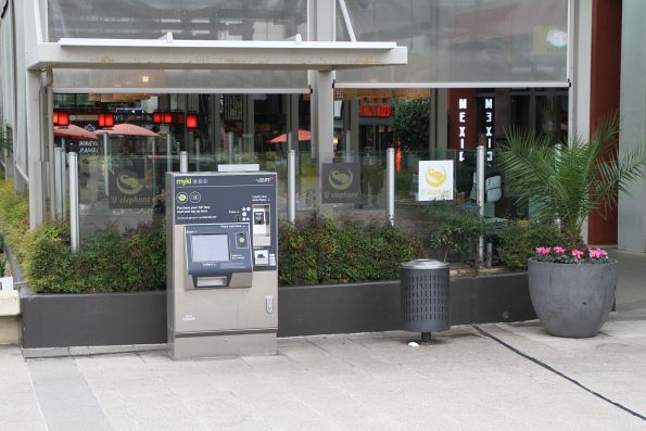 Myki machine at the entrance to the Chadstone Shopping Centre bus interchange