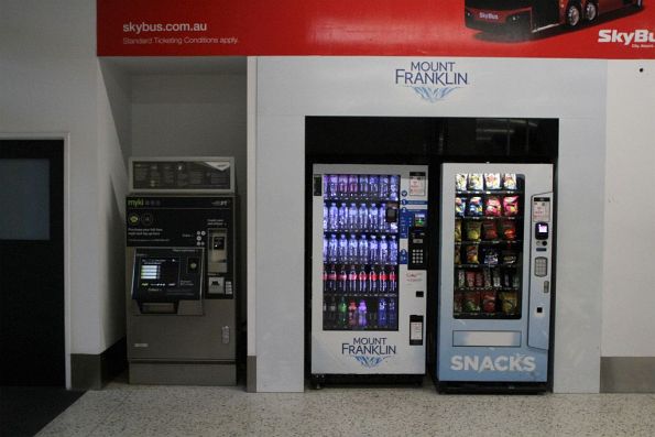 Myki machine hiding beside vending machines at Melbourne Airport T4