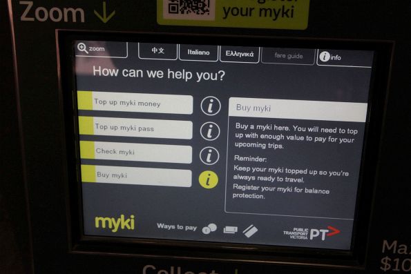 'Buy myki' help text displayed on a Myki machine