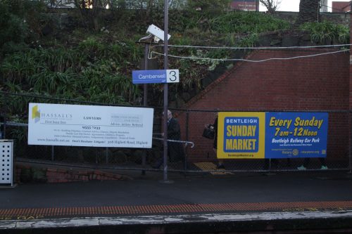 Frankston line advertising signage at Camberwell station